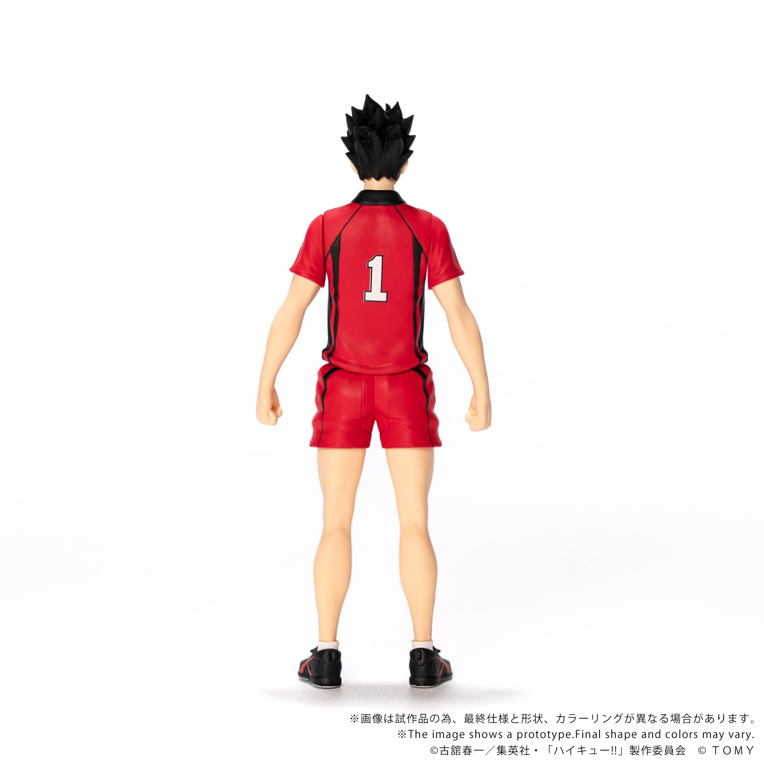 COLLEKAZARO HAIKYU!! Shoyo Hinata + Tobio Kageyama + Tohru Oikawa + Tetsuro Kuroo + Kenma Kozume (bundle)